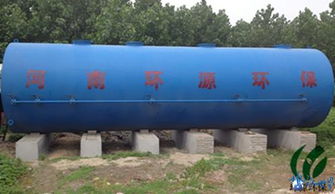 一體化肉類食品屠宰污水處理環(huán)保設(shè)備 高效解決方案