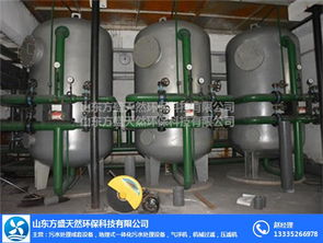 生活污水地埋污水處理設(shè)備 山東方盛天然環(huán)保的解決方案