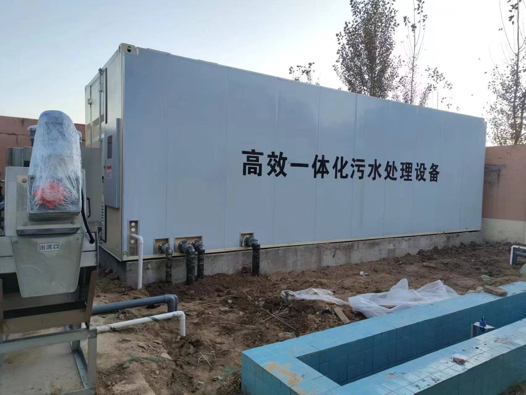 污水處理廠設備生產廠家與污水處理設備全解析