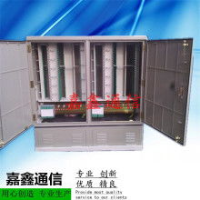 慈溪市嘉鑫通信設備廠 專業供應優質通訊設備